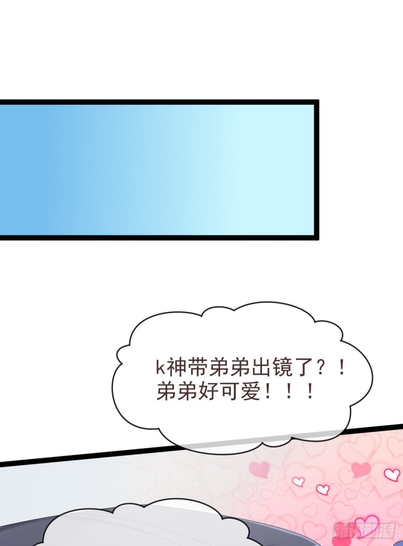 第93话27