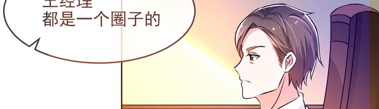 第04话63