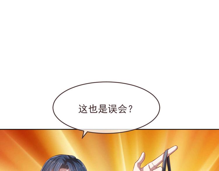 第33话68