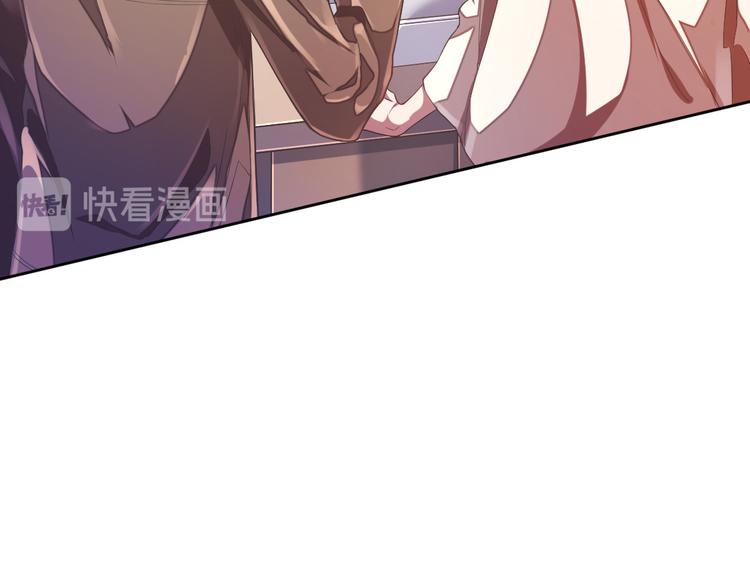 第33话64