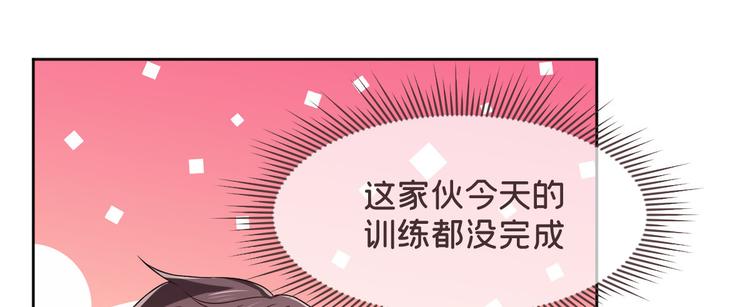 第41话35