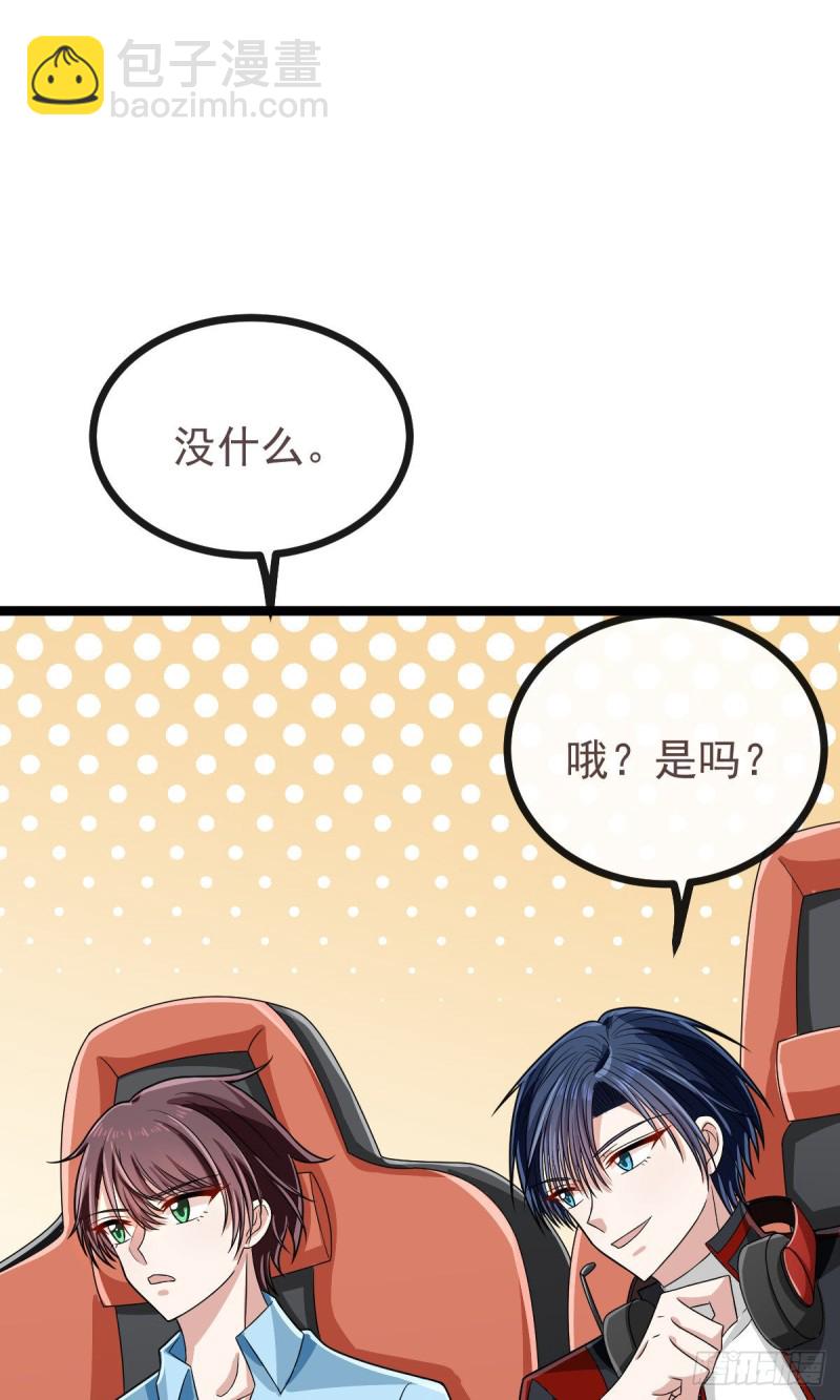 第103话19