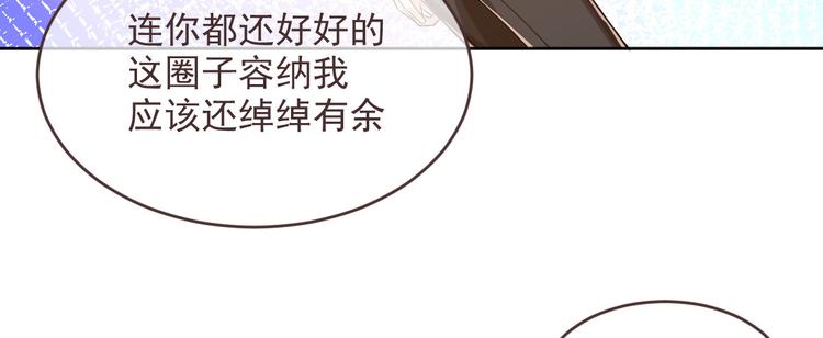 第45话77