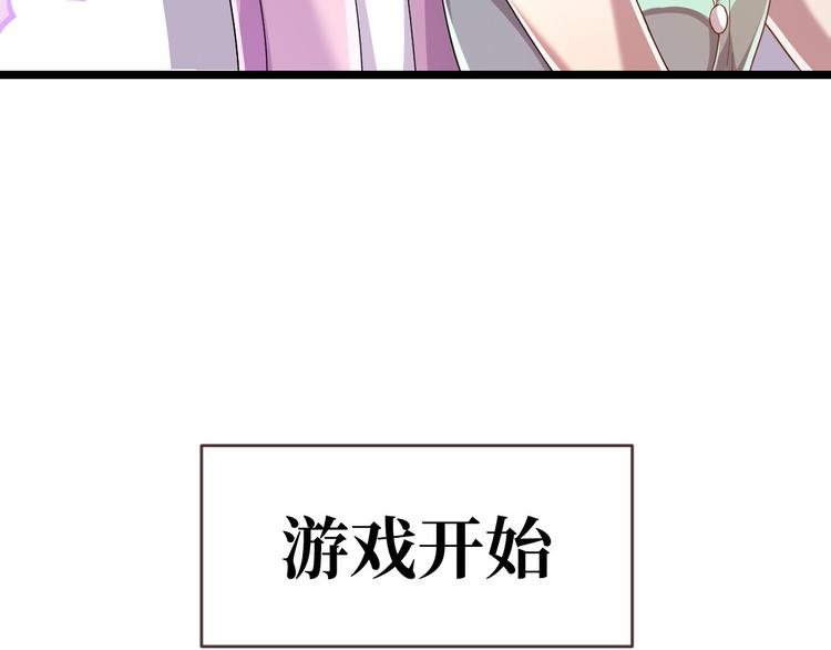 第51话80