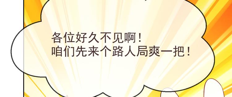 第27话21