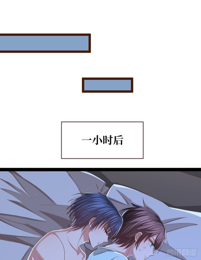 第86话27
