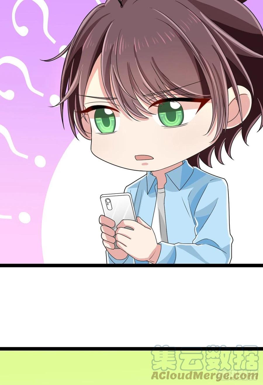 第126话20
