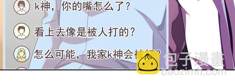 第08话81
