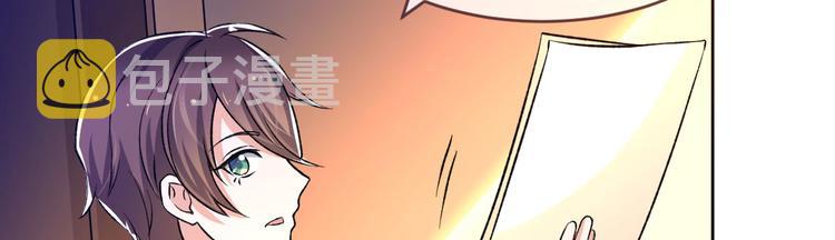 第04话65