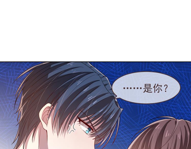 第20话2