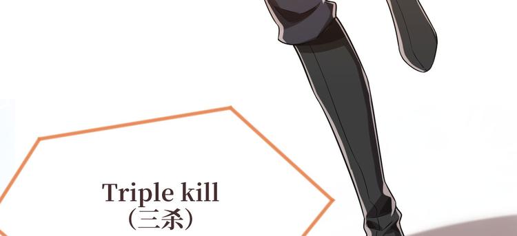 第47话5