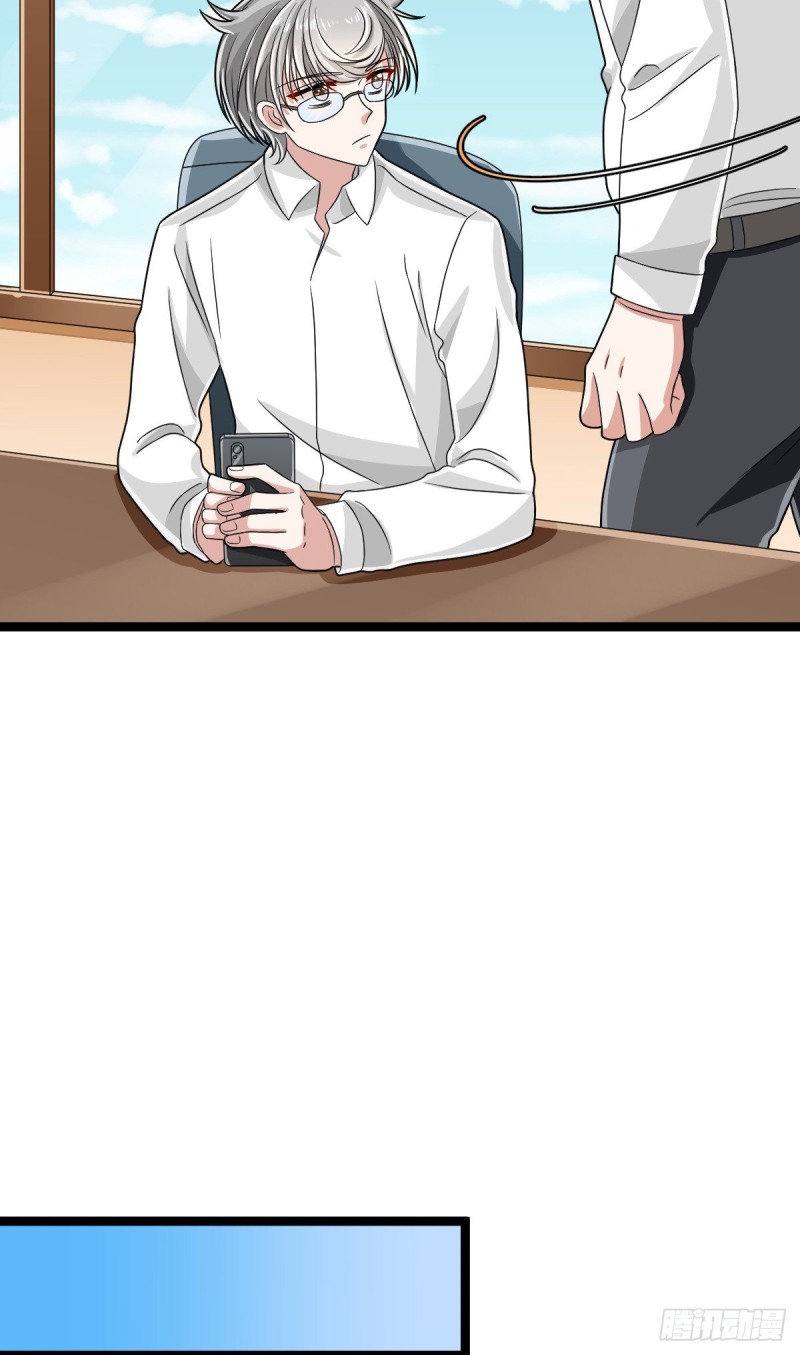 第103话25
