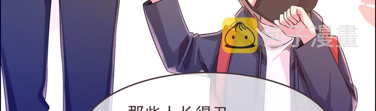 第03话19