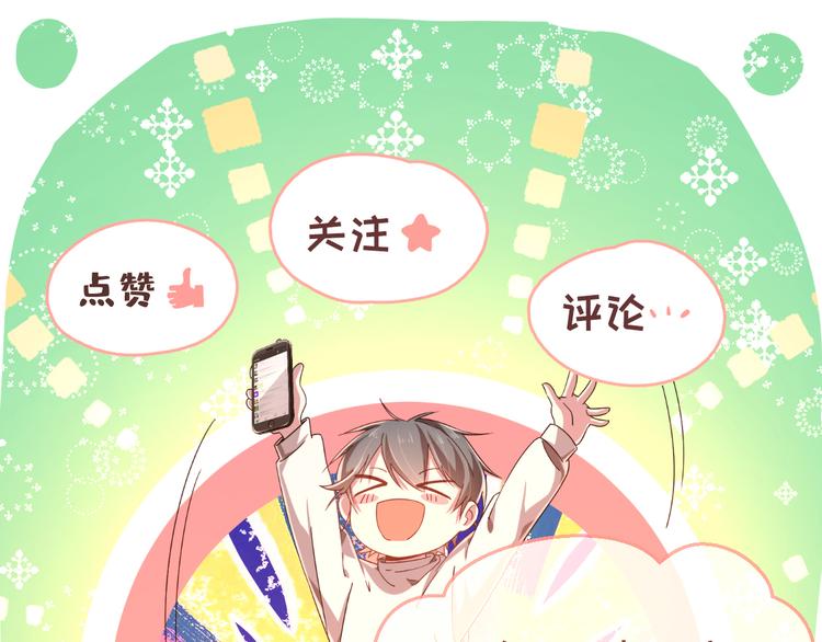 第03话110
