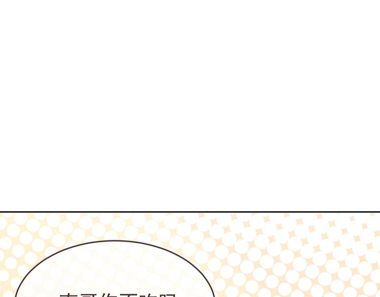 第12话108