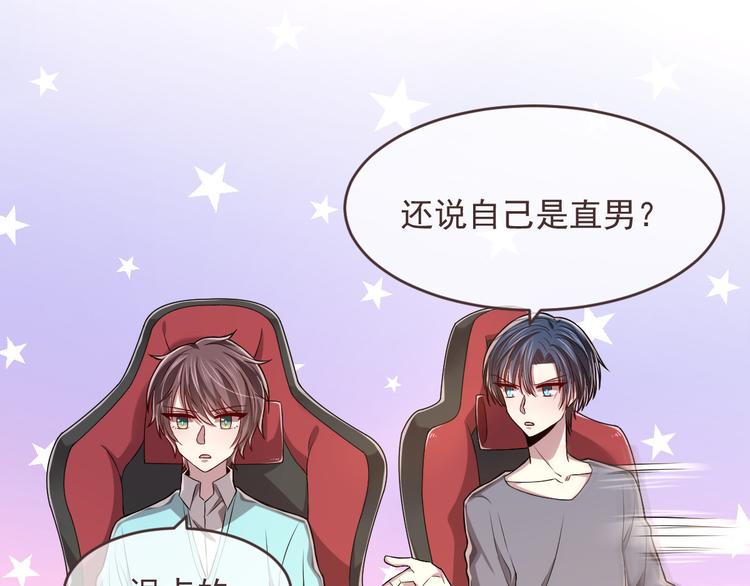 第41话52