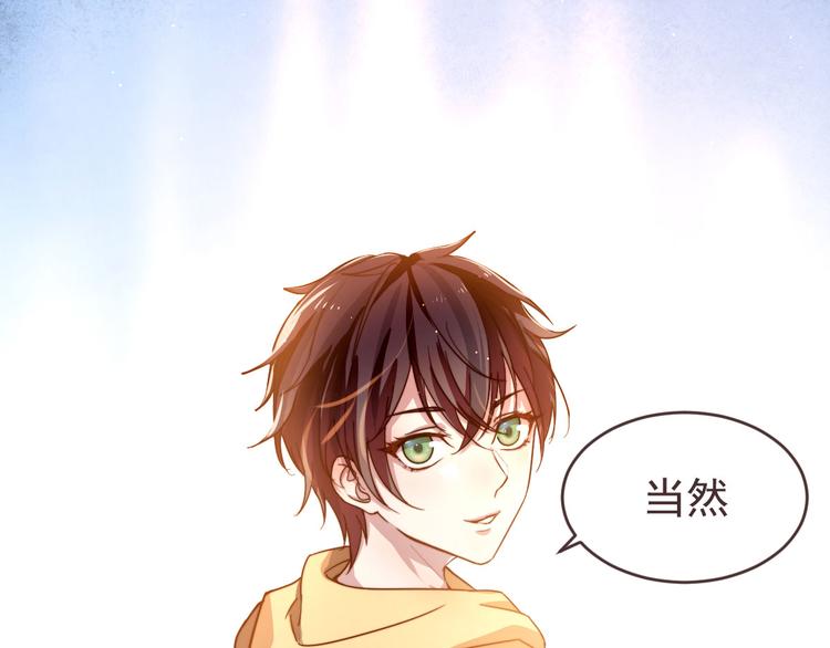 第01话26