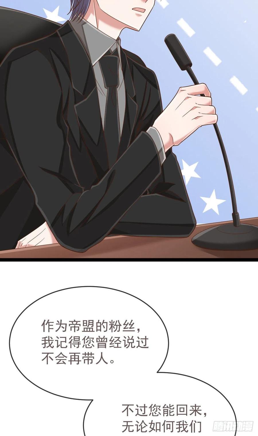 第128话19