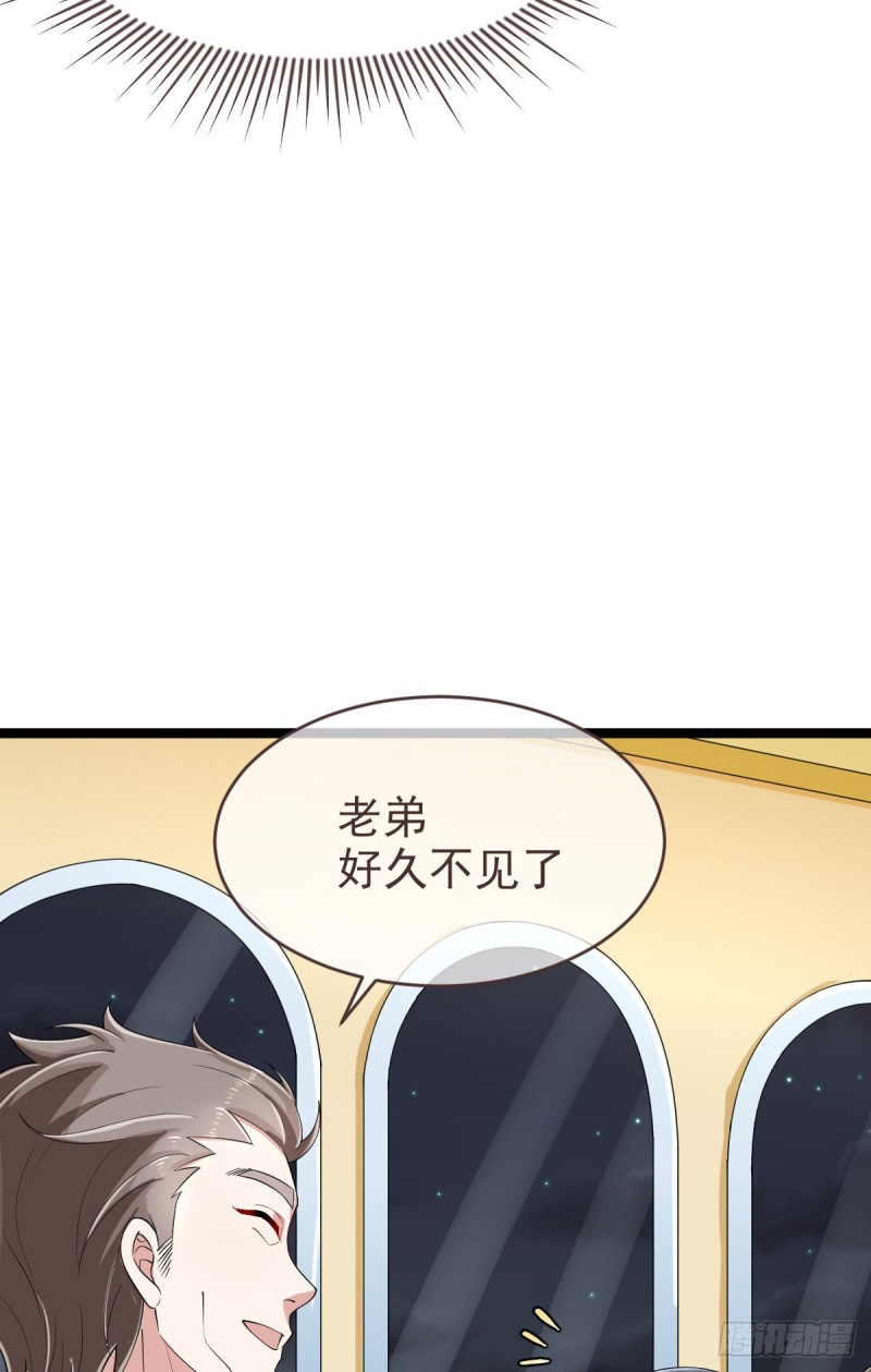 第100话30