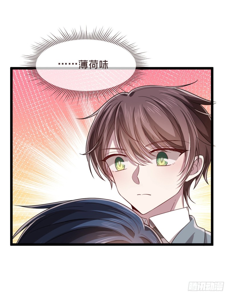 第65话30