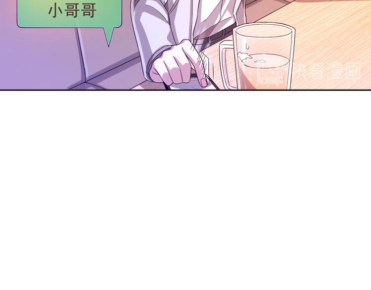 第13话51