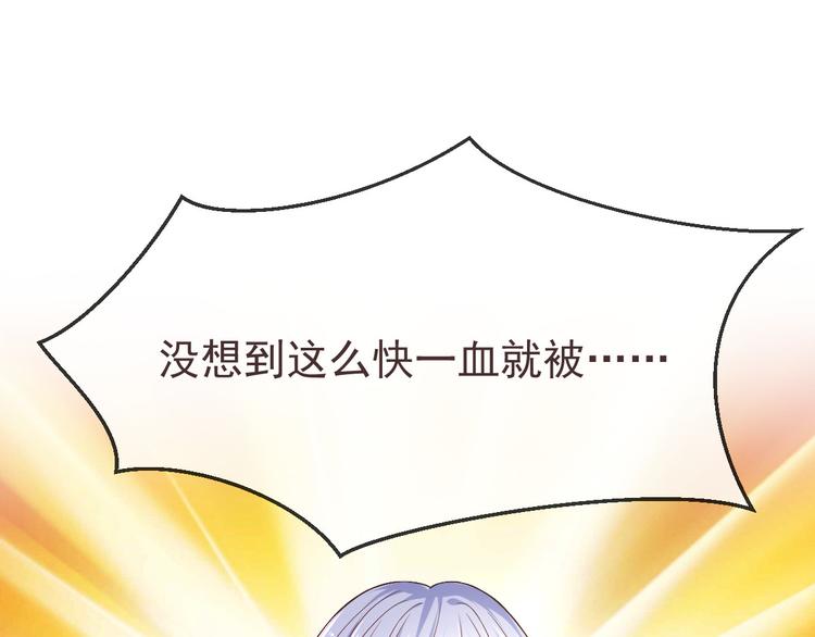 第31话102