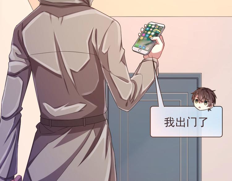 第14话27