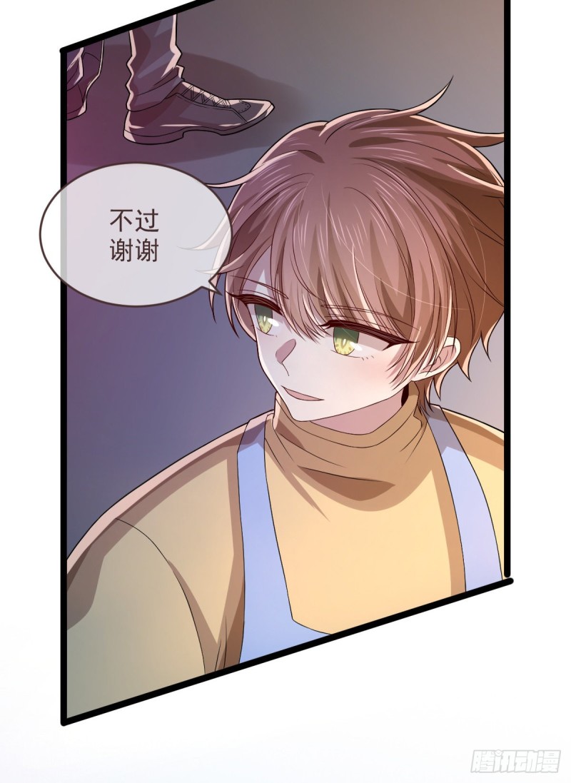 第66话47