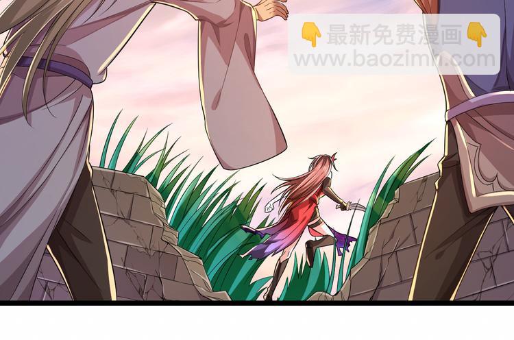 第51话85