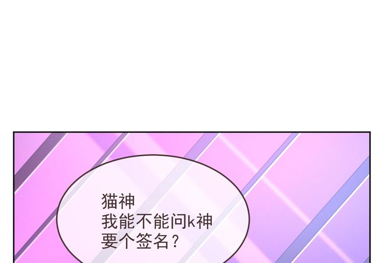 第47话23