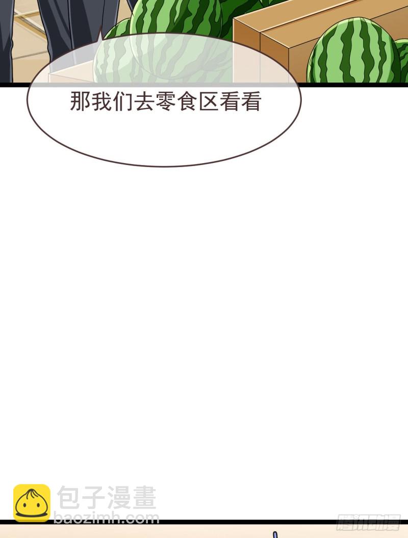 第98话52