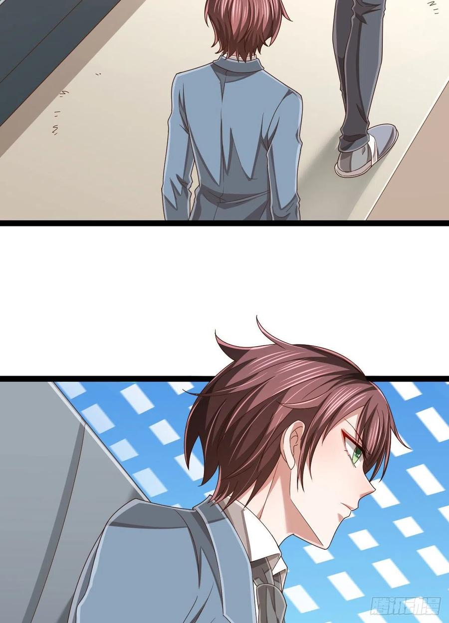 第111话29