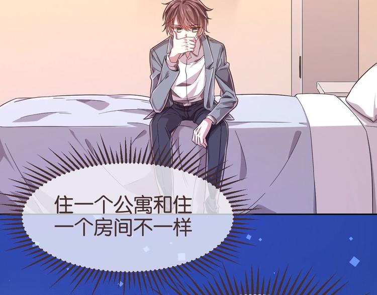第21话39