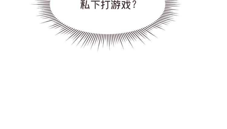 第49话86