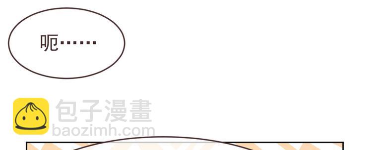 第27话37