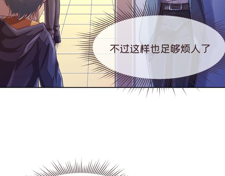第37话69