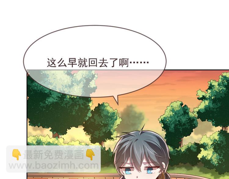 第35话37