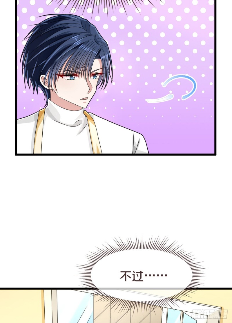 第95话5