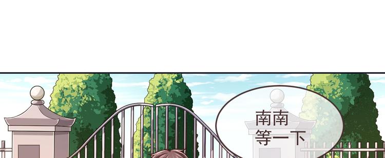第40话37