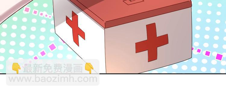 第49话70