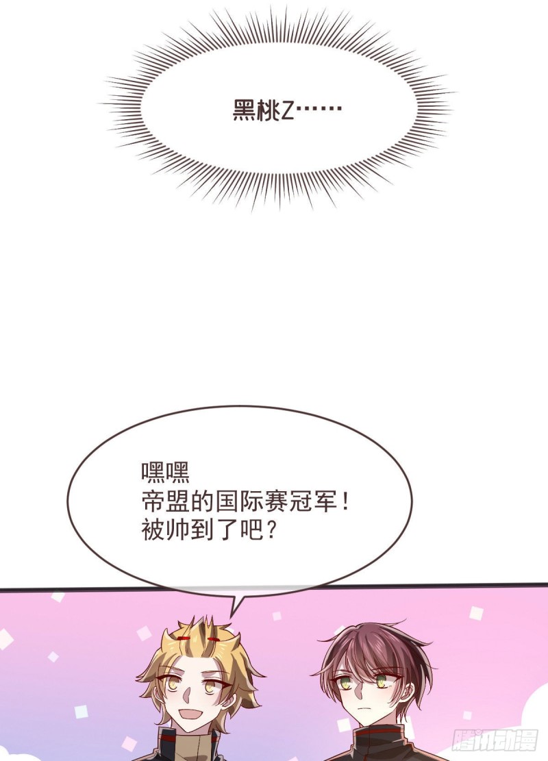 第72话35