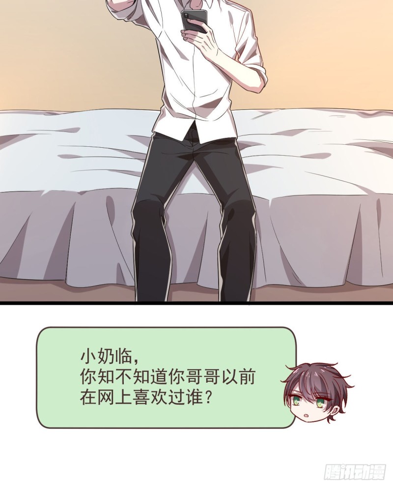 第54话34