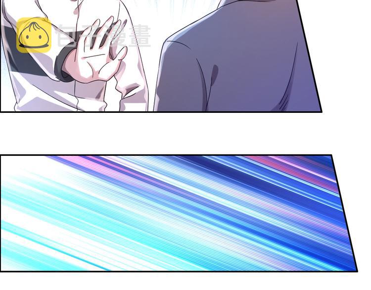 第03话50