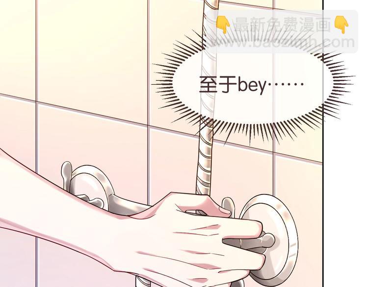 第21话32