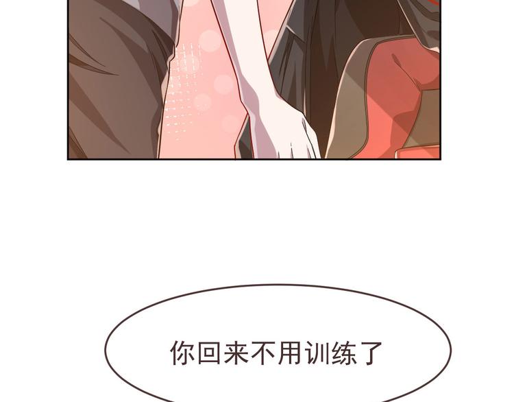 第23话60