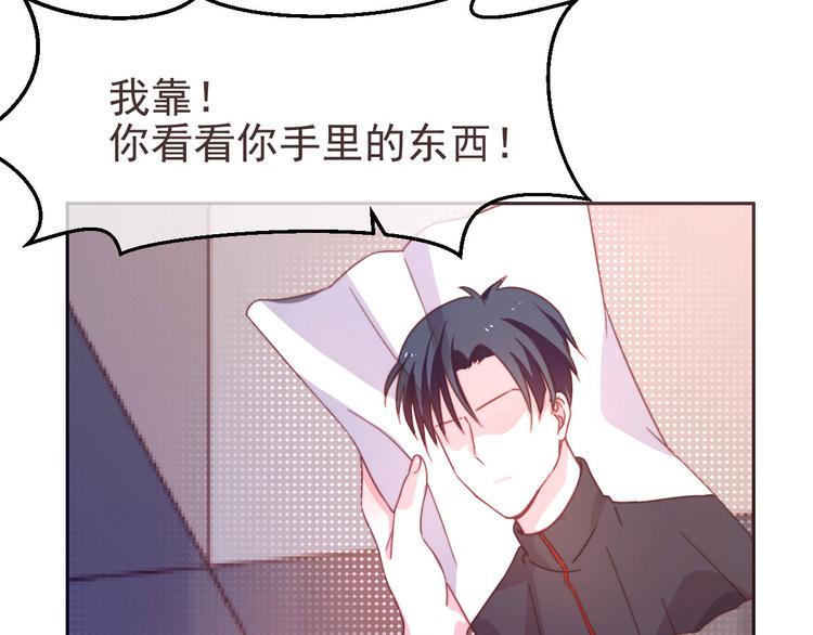 第01话96
