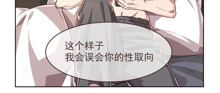 第39话45
