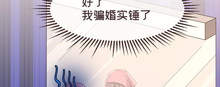 第29话113