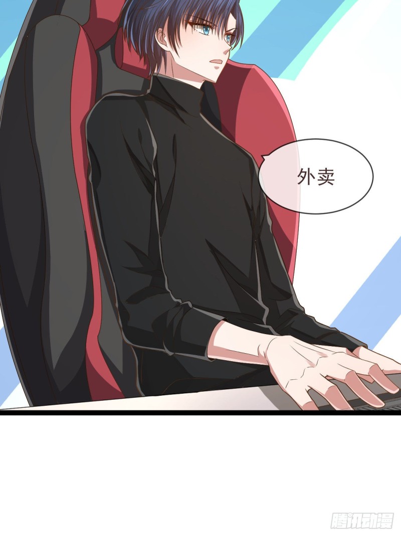 第71话17