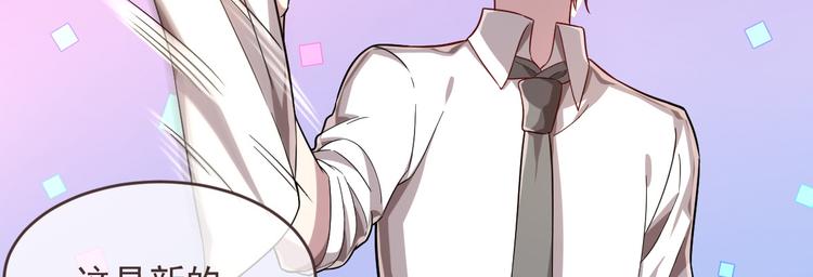 第39话29